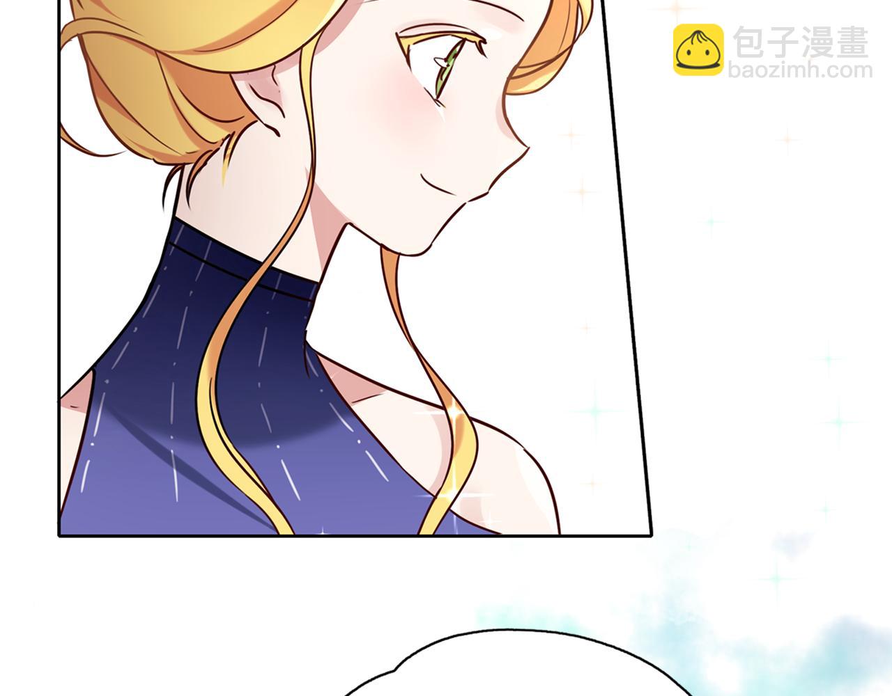 養大被吃掉 - 第24話 相見(3/3) - 5