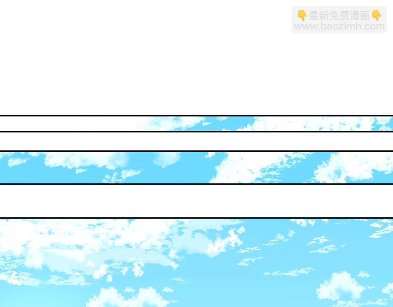 養大被吃掉 - 第24話 相見(3/3) - 8