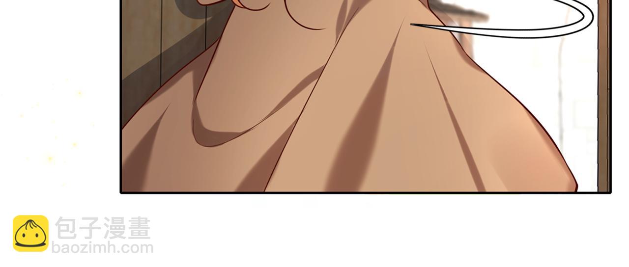 養大被吃掉 - 第24話 相見(2/3) - 7