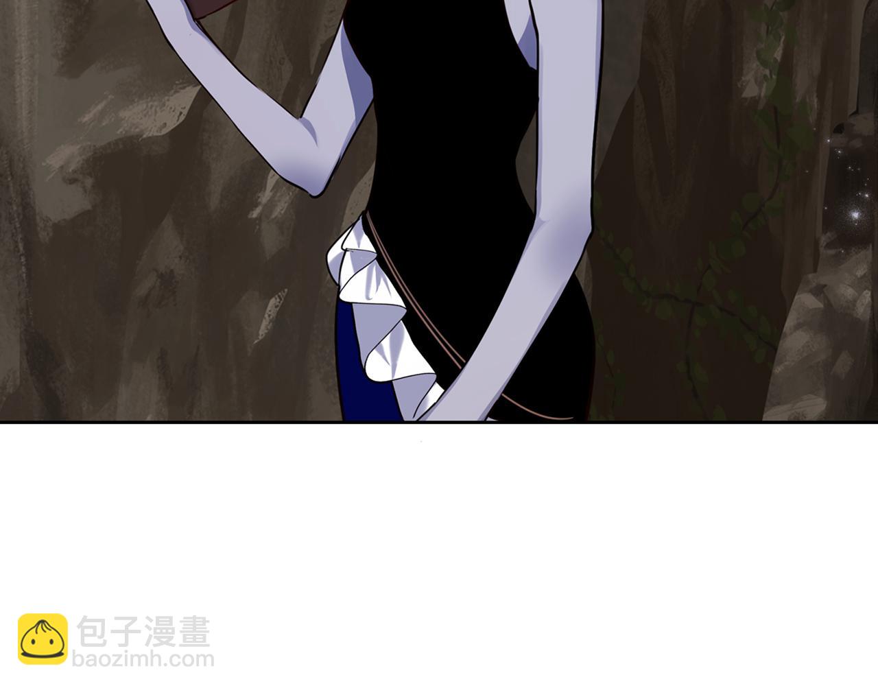 養大被吃掉 - 第24話 相見(2/3) - 7