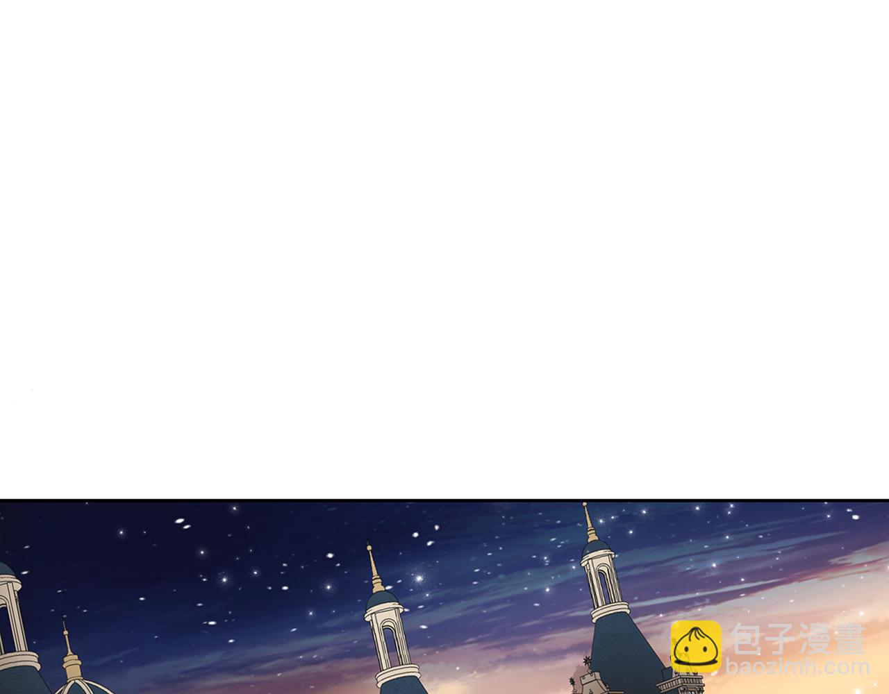 養大被吃掉 - 第26話 被誤會(3/4) - 2