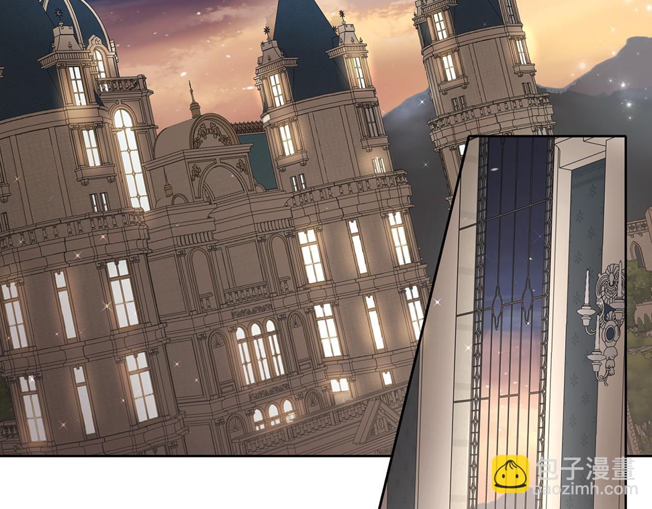 養大被吃掉 - 第26話 被誤會(3/4) - 3