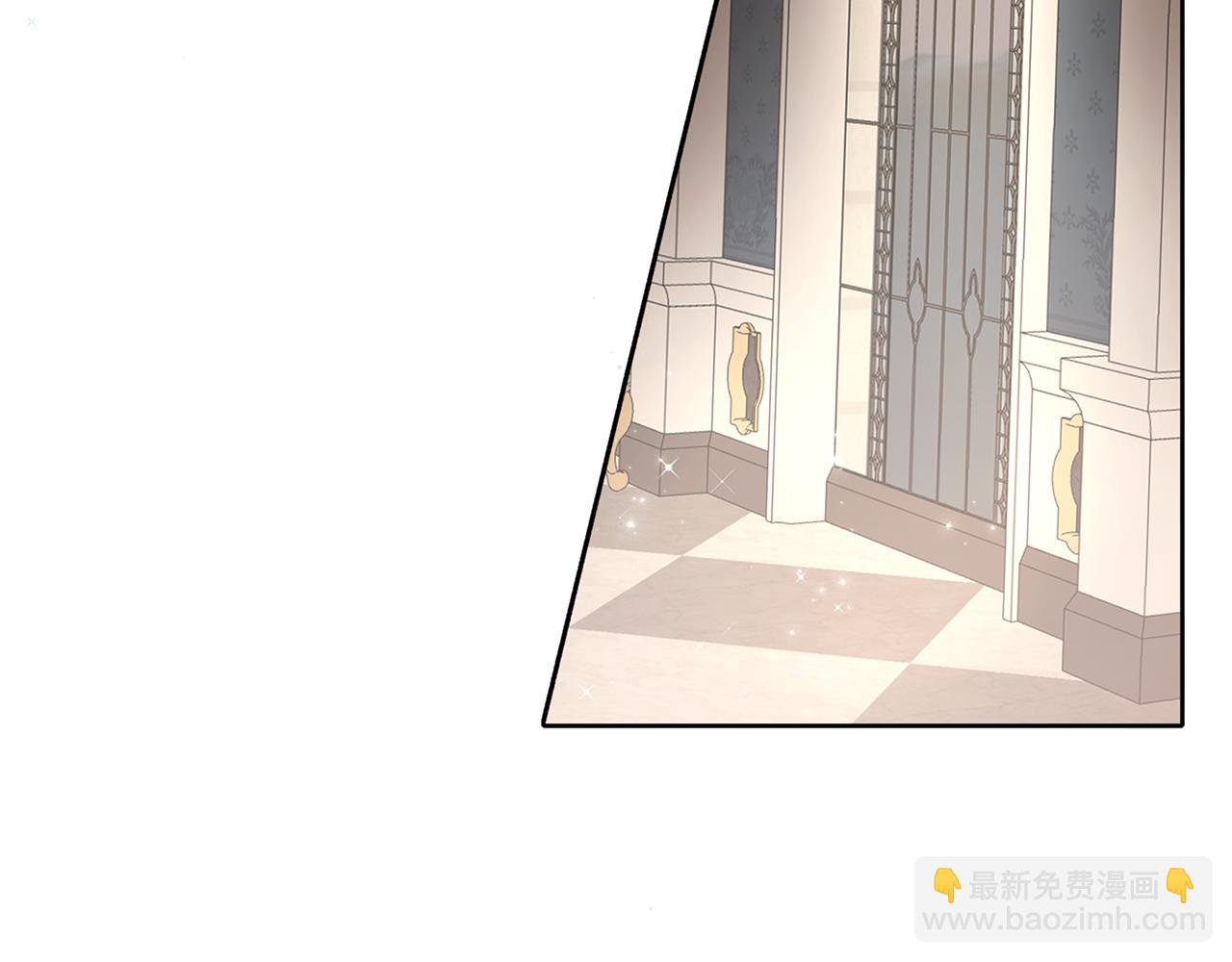 養大被吃掉 - 第26話 被誤會(3/4) - 4