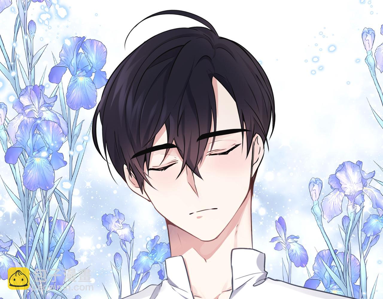 養大被吃掉 - 第26話 被誤會(2/4) - 8