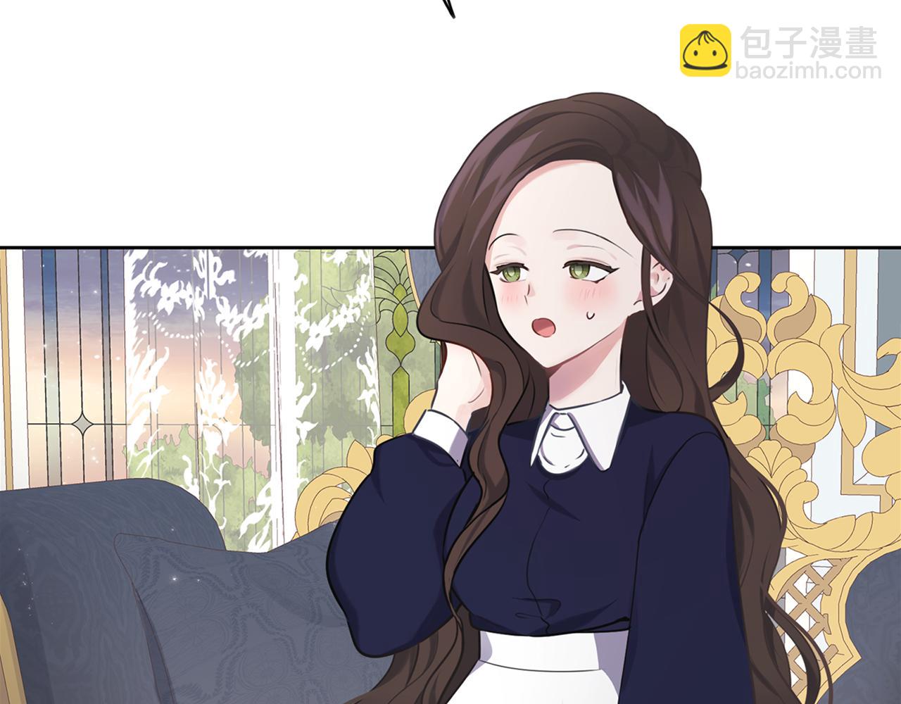 養大被吃掉 - 第26話 被誤會(2/4) - 7