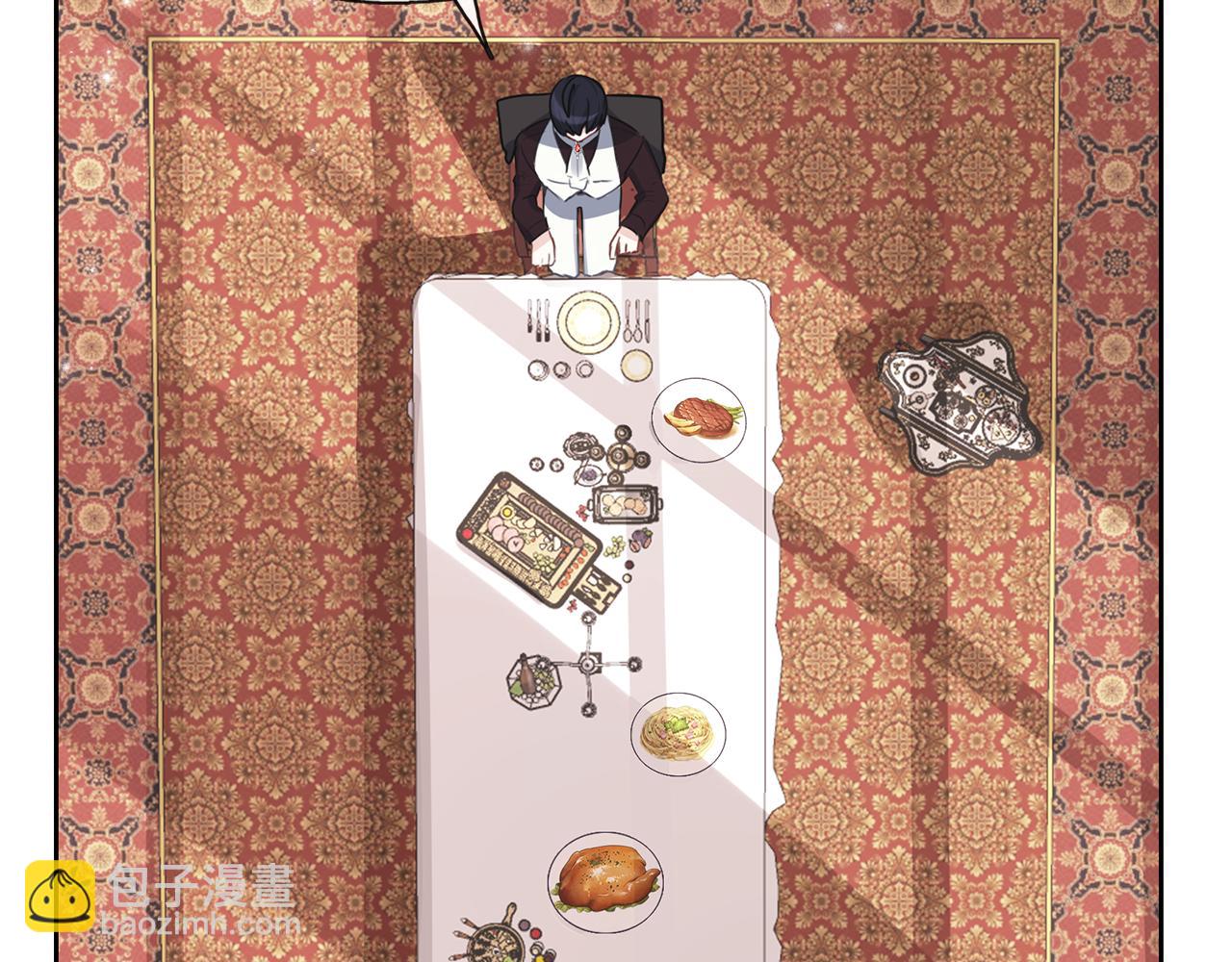 養大被吃掉 - 第28話 逃跑(3/4) - 5