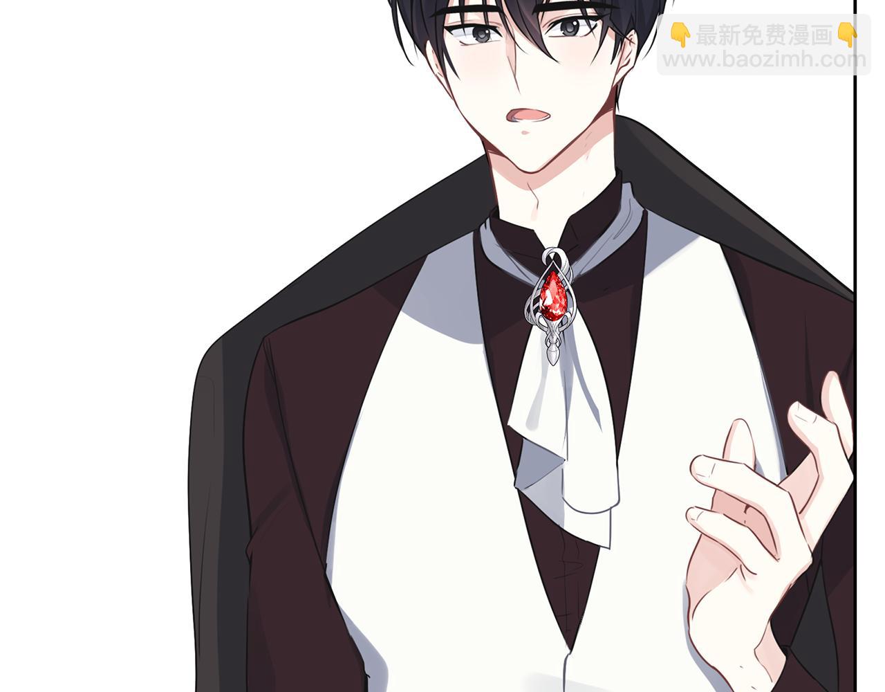 養大被吃掉 - 第28話 逃跑(3/4) - 4