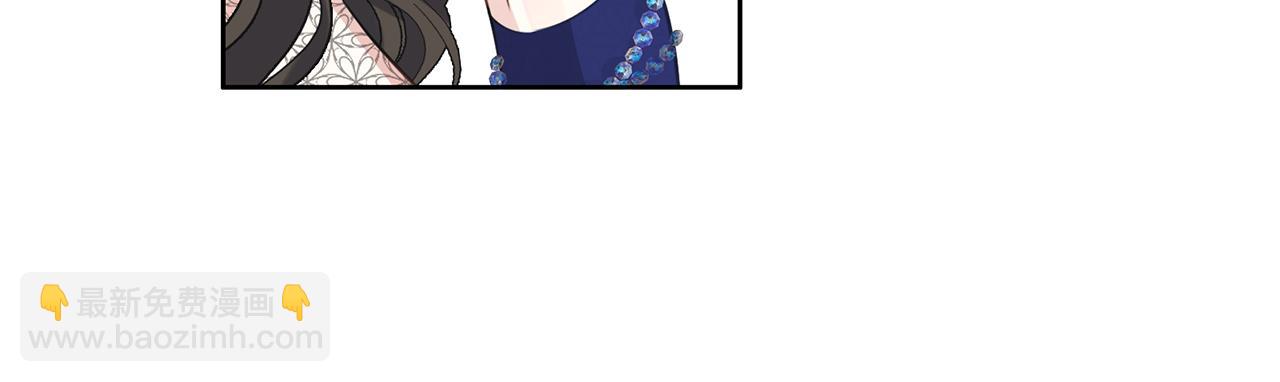 養大被吃掉 - 第28話 逃跑(3/4) - 4