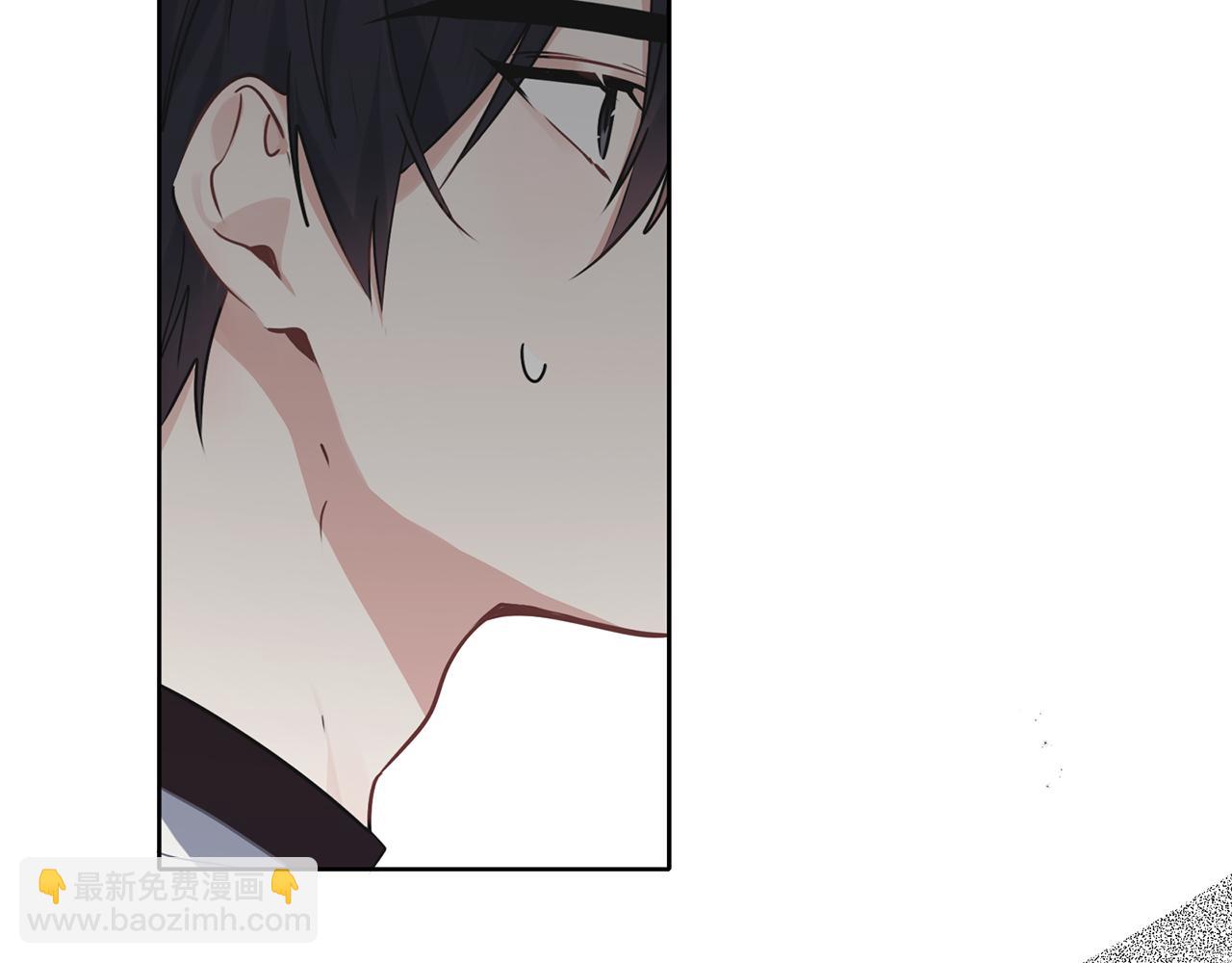 養大被吃掉 - 第28話 逃跑(3/4) - 3