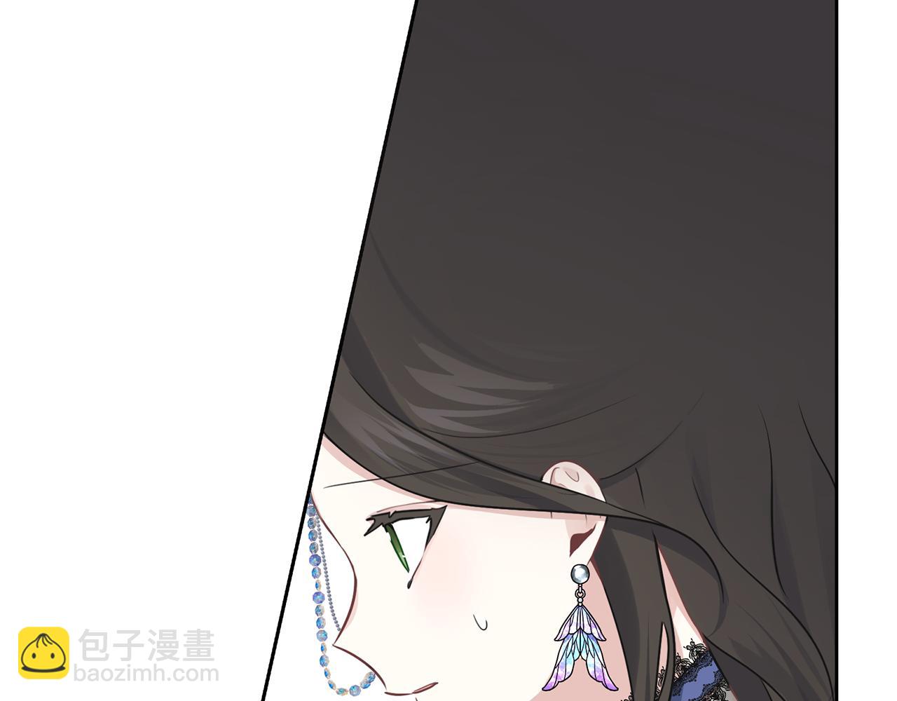 養大被吃掉 - 第28話 逃跑(4/4) - 2