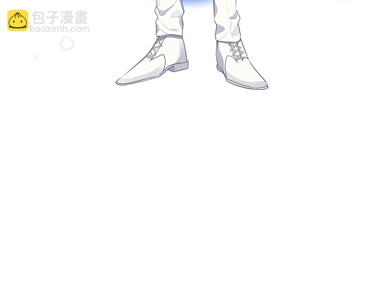 養大被吃掉 - 第28話 逃跑(1/4) - 6