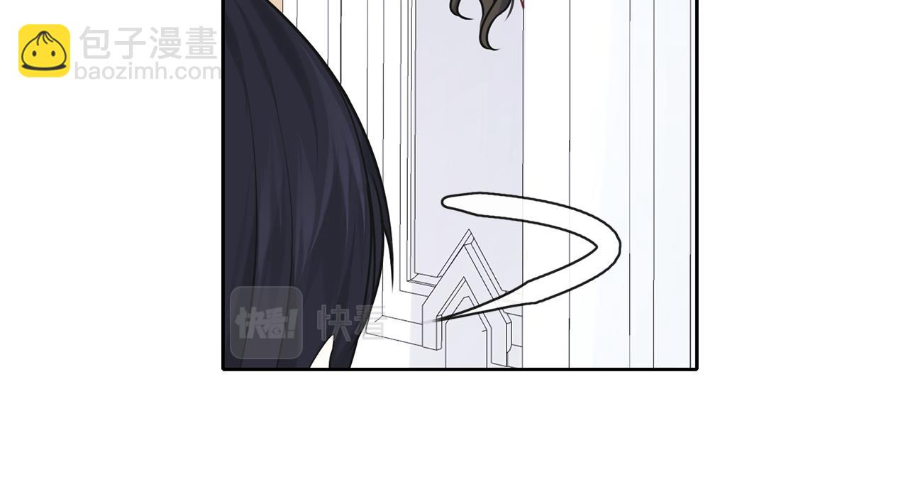 養大被吃掉 - 第28話 逃跑(2/4) - 8