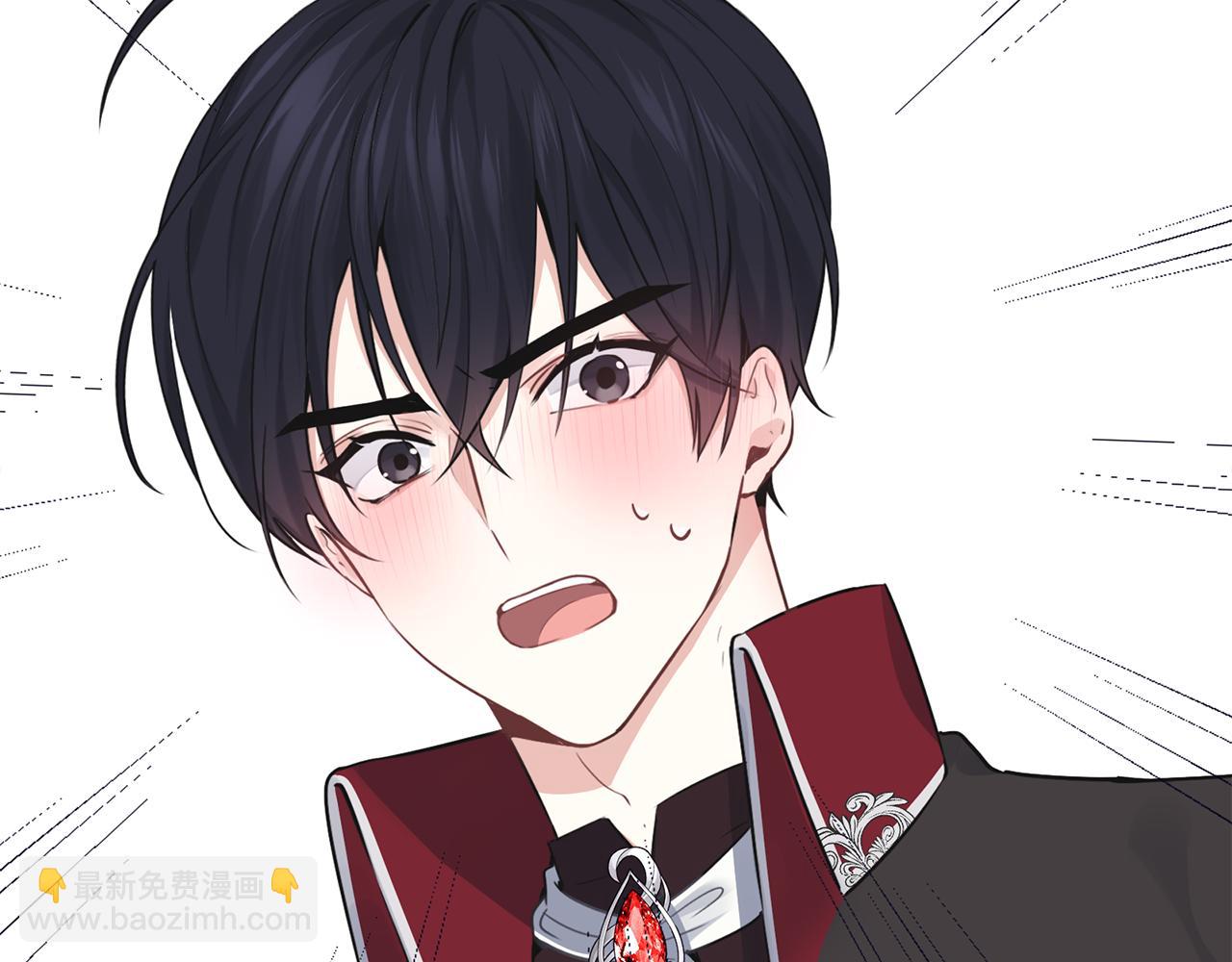 養大被吃掉 - 第28話 逃跑(2/4) - 6