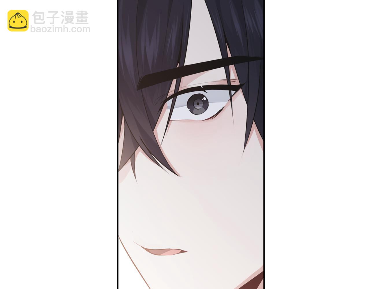 養大被吃掉 - 第28話 逃跑(2/4) - 4