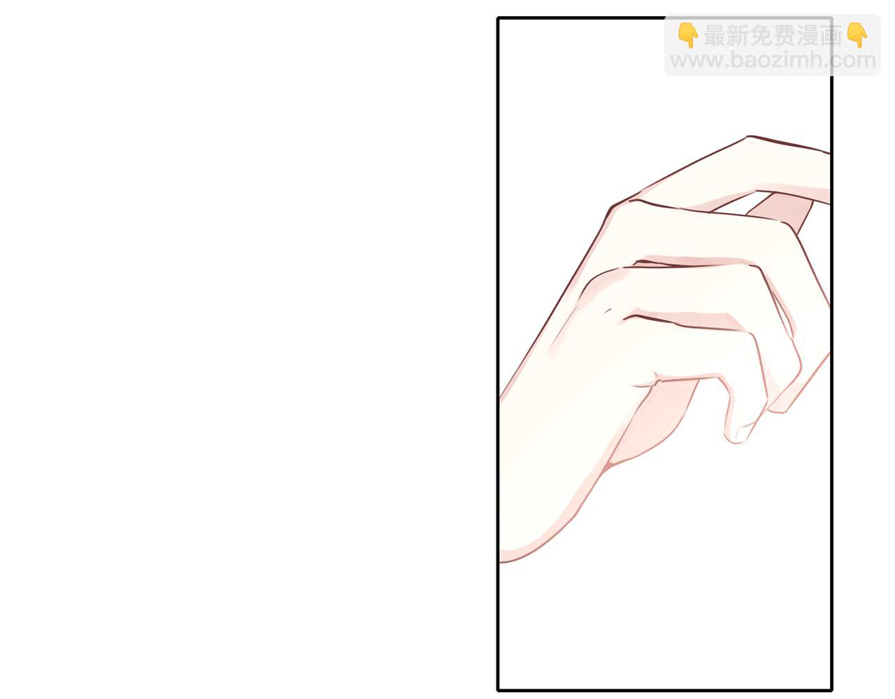 養大被吃掉 - 第28話 逃跑(2/4) - 3