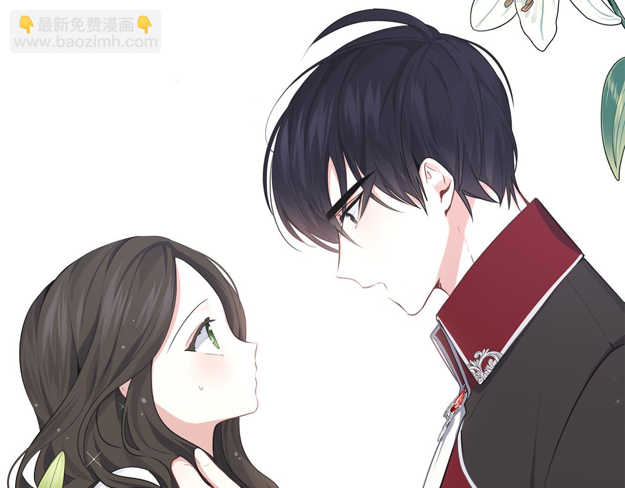 養大被吃掉 - 第28話 逃跑(2/4) - 6