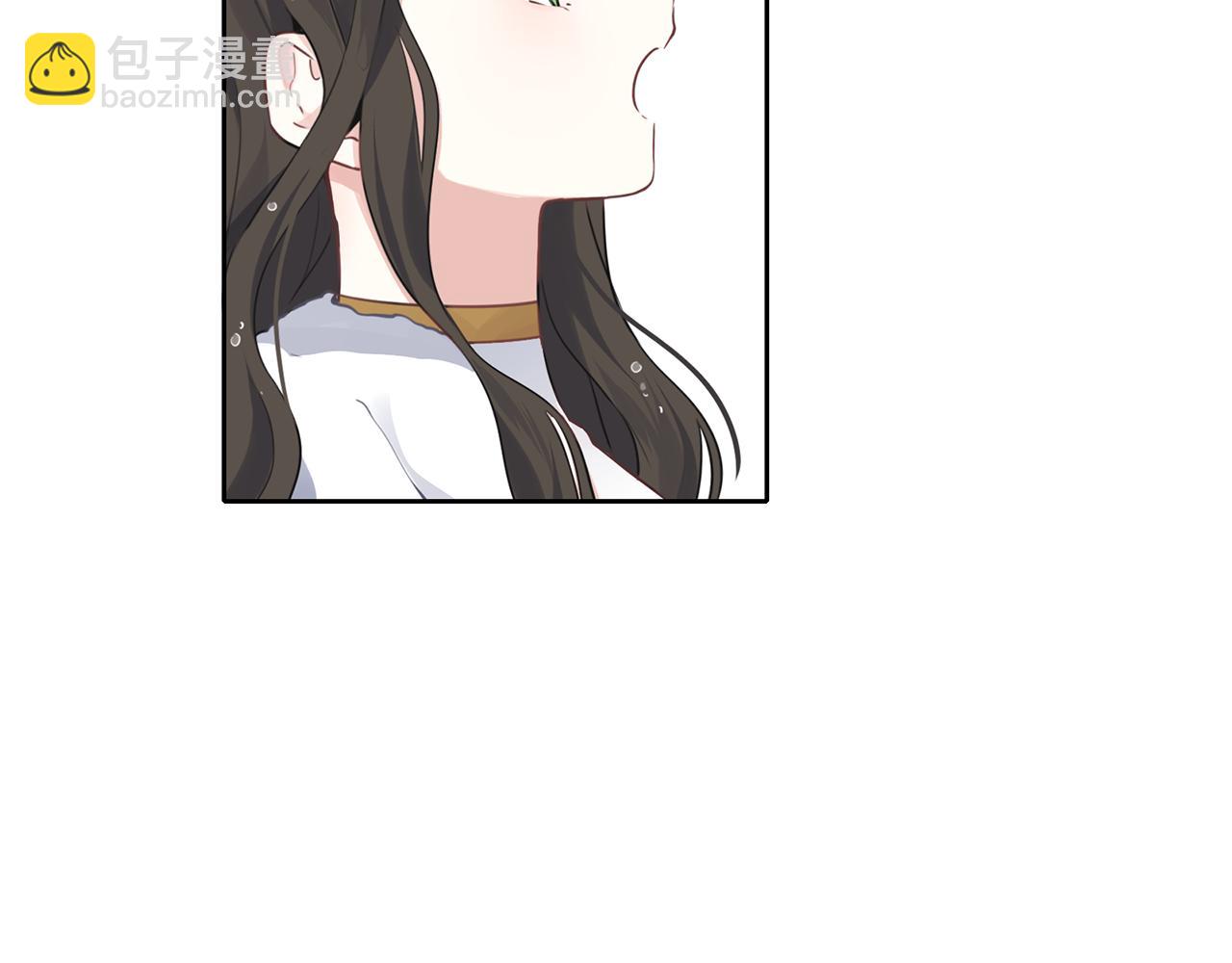 養大被吃掉 - 第28話 逃跑(2/4) - 1