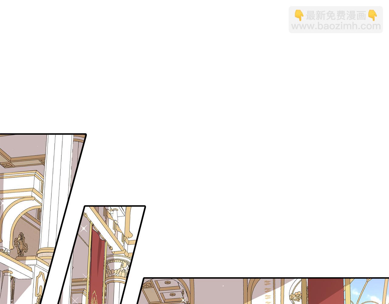 養大被吃掉 - 第28話 逃跑(2/4) - 8