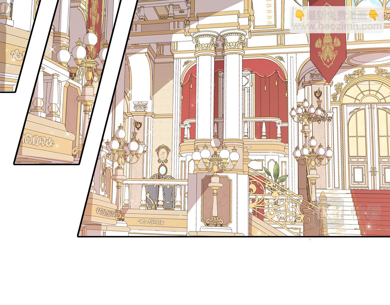 養大被吃掉 - 第28話 逃跑(2/4) - 1