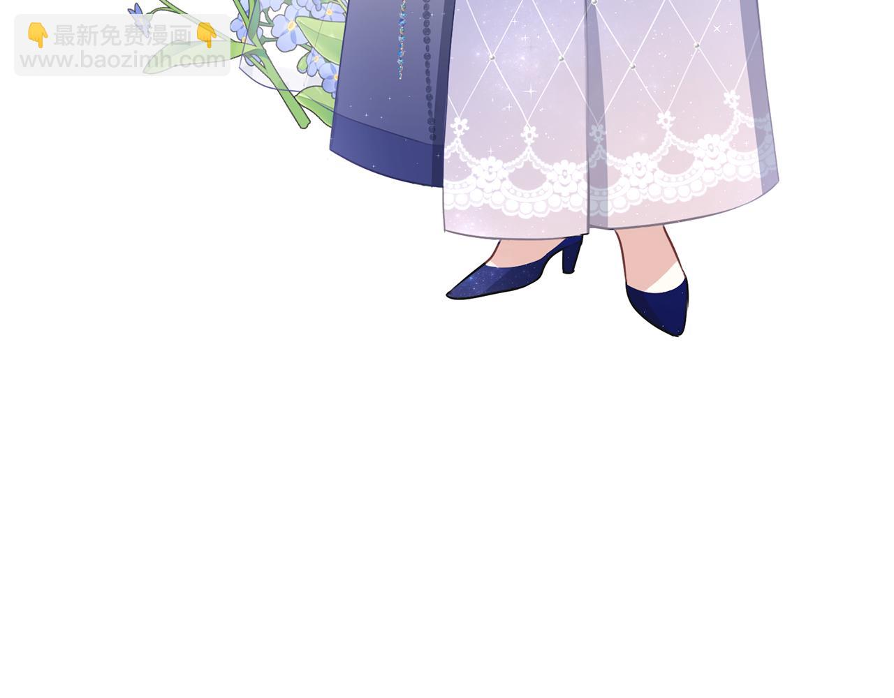 養大被吃掉 - 第28話 逃跑(2/4) - 6