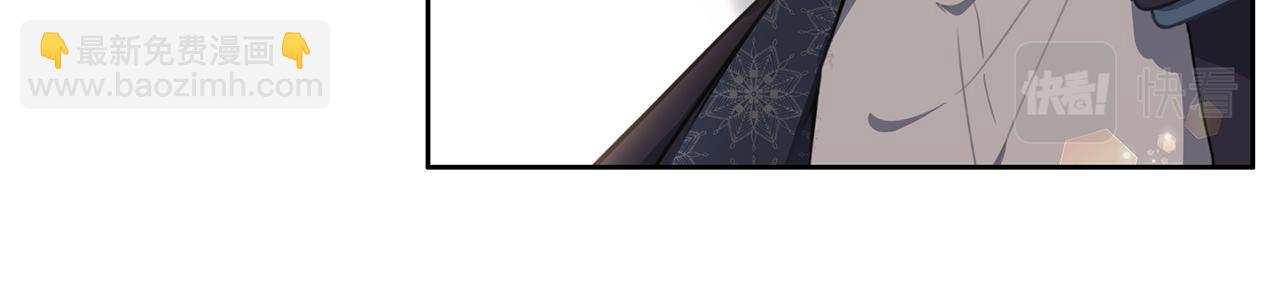 養大被吃掉 - 第30話 可以去你家嗎(1/4) - 2