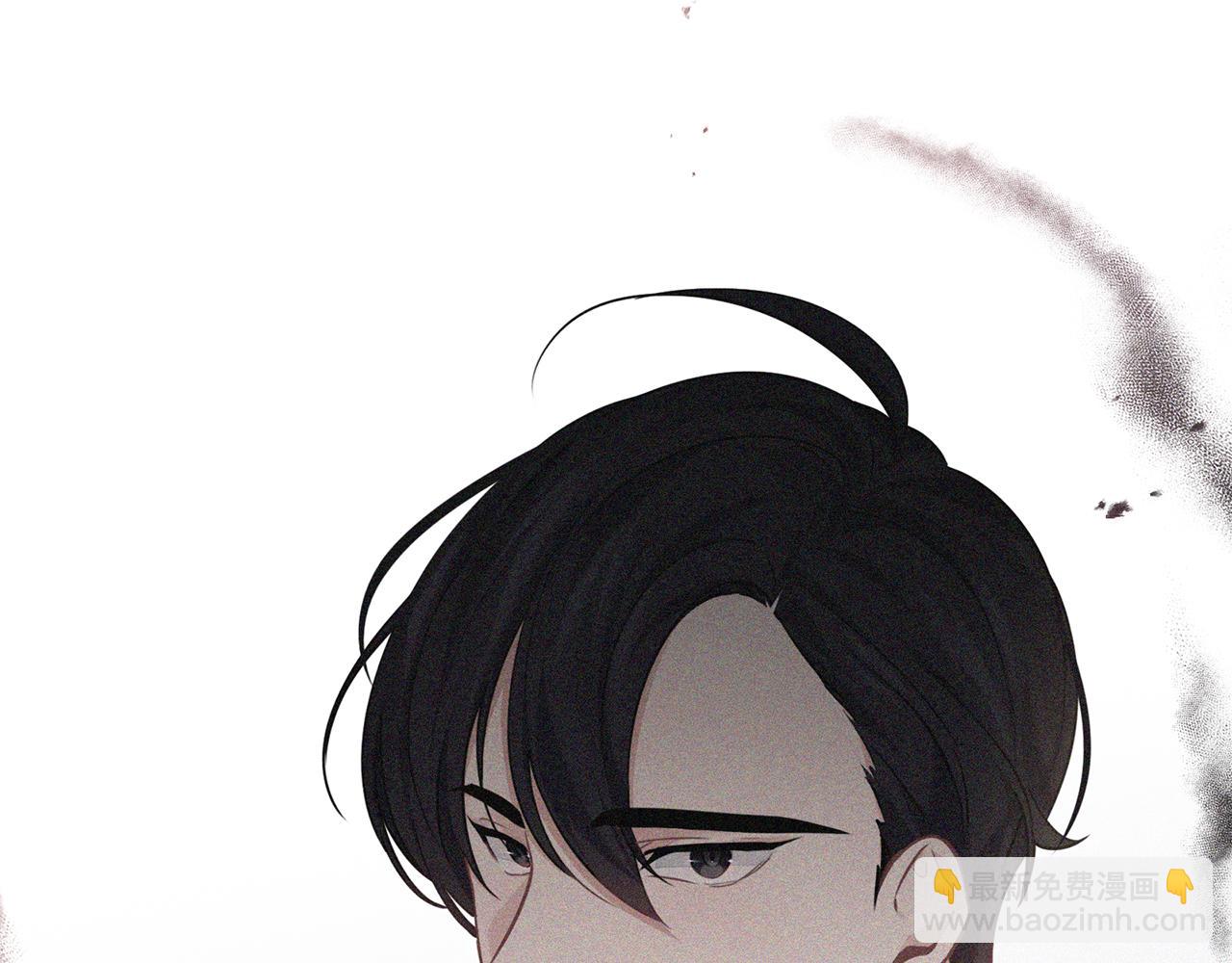 養大被吃掉 - 第30話 可以去你家嗎(1/4) - 4