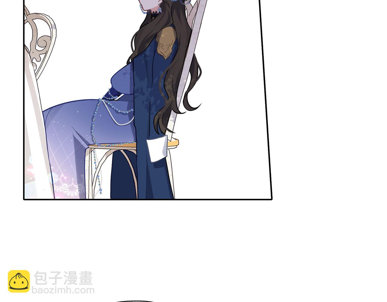 養大被吃掉 - 第30話 可以去你家嗎(3/4) - 2