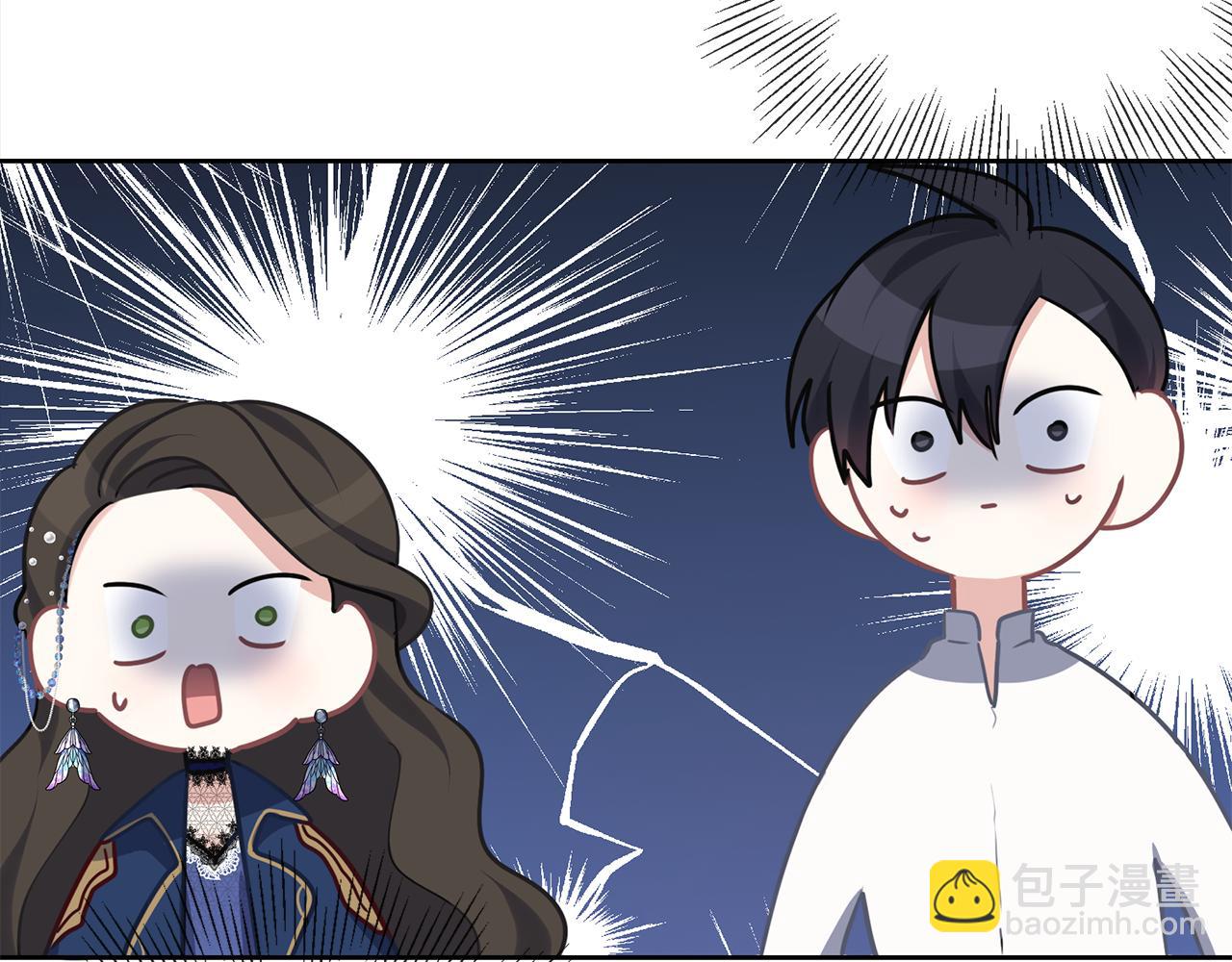 養大被吃掉 - 第30話 可以去你家嗎(4/4) - 1