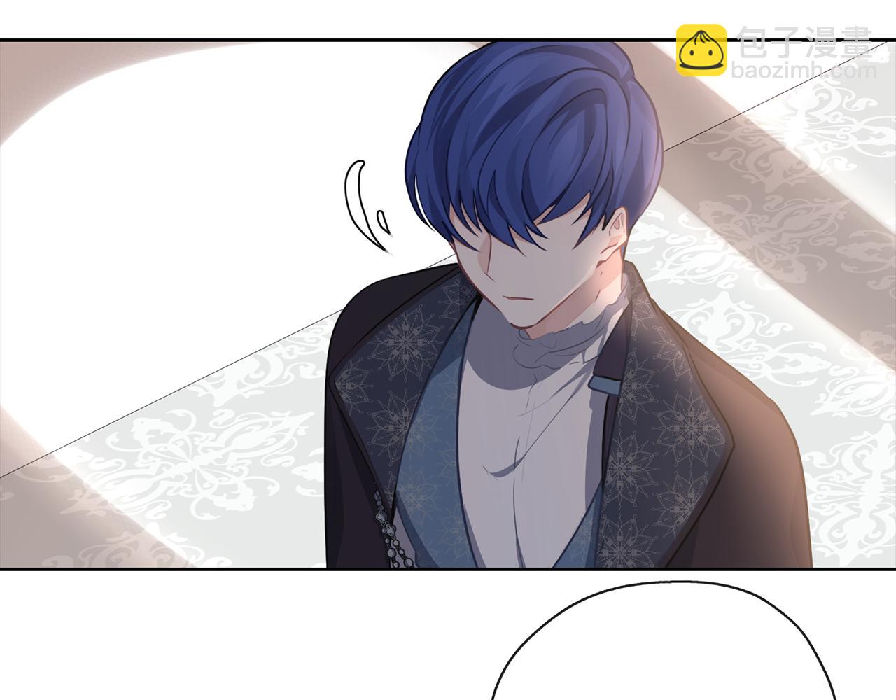 養大被吃掉 - 第30話 可以去你家嗎(1/4) - 3