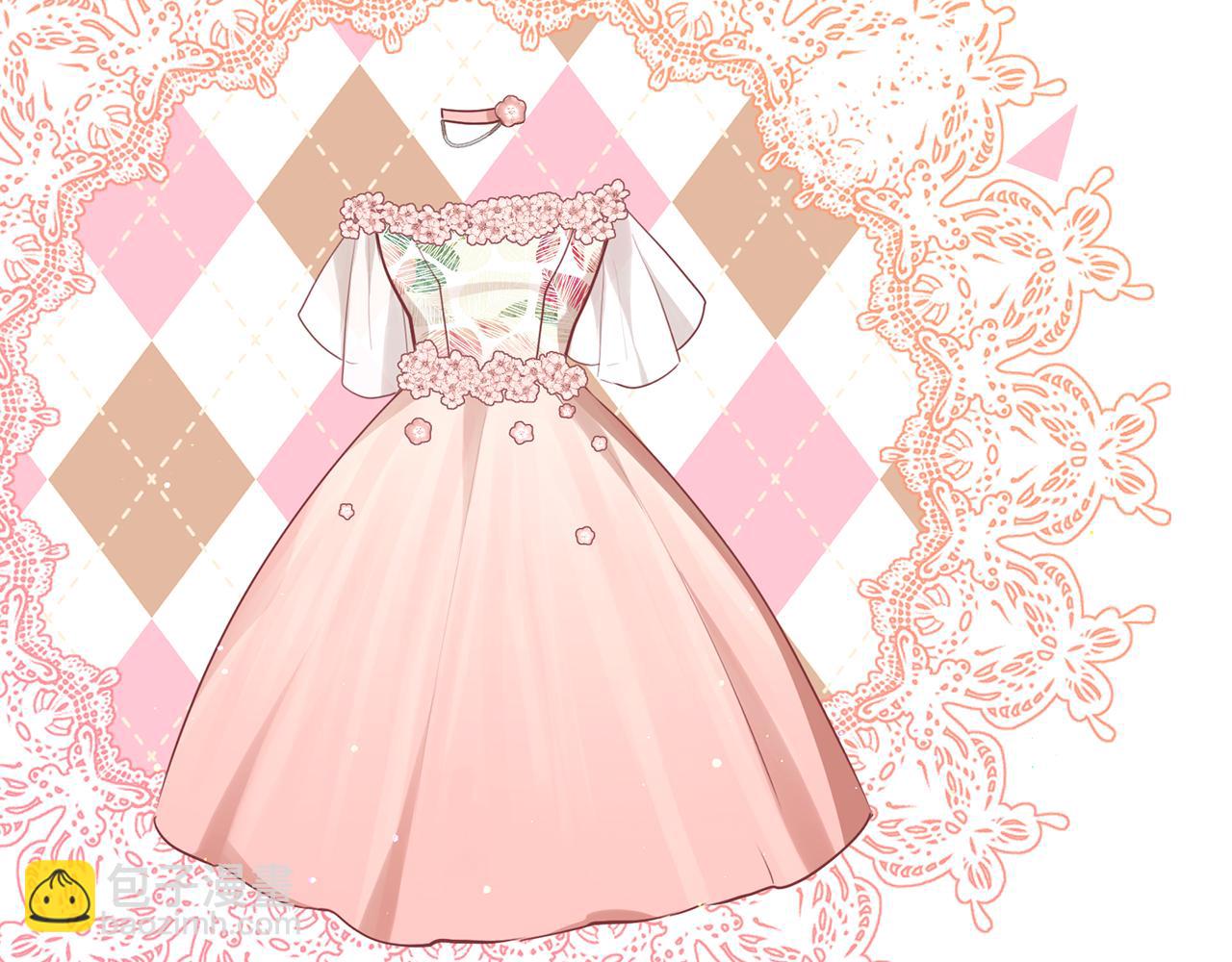 養大被吃掉 - 第30話 可以去你家嗎(1/4) - 7