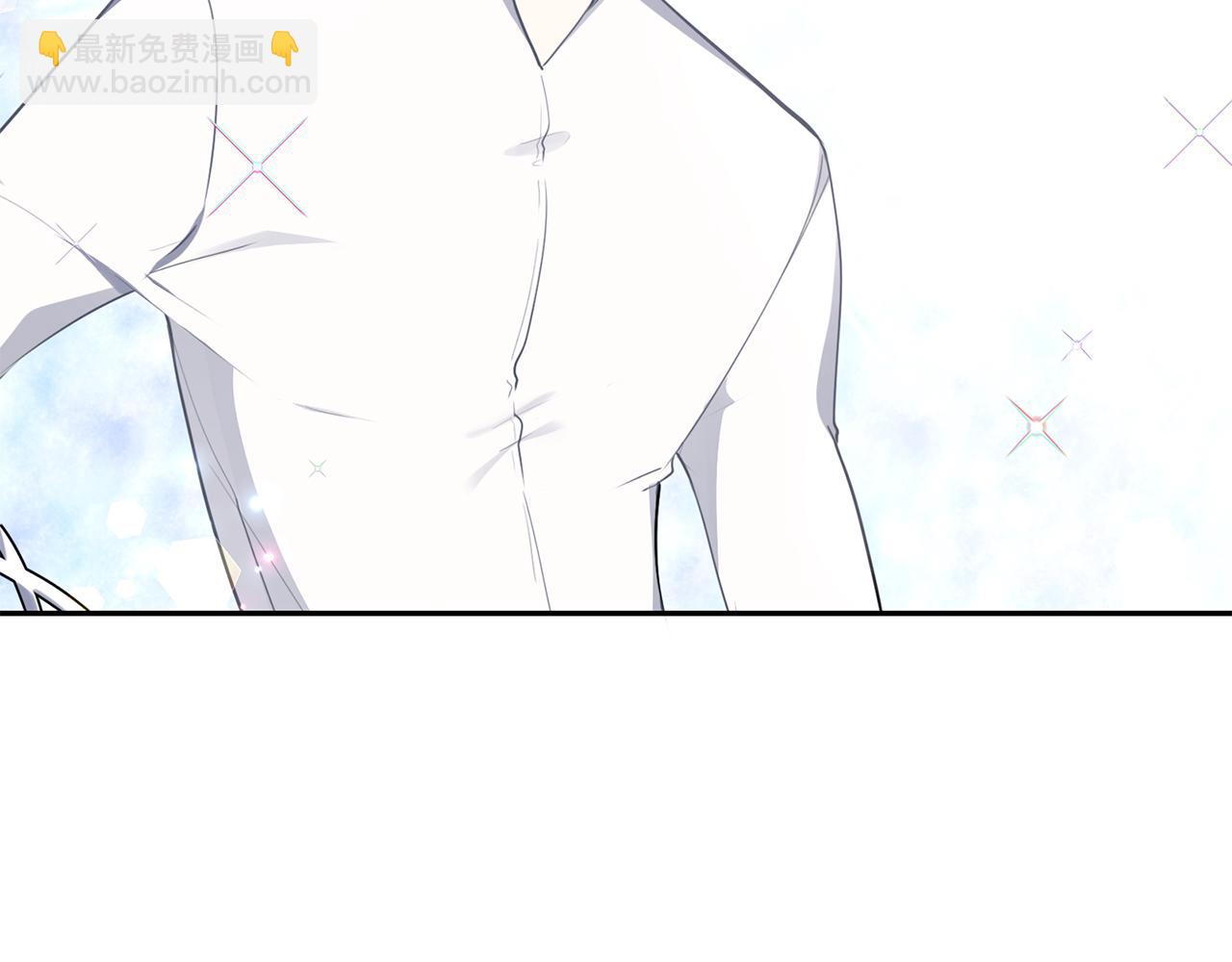 養大被吃掉 - 第30話 可以去你家嗎(2/4) - 1