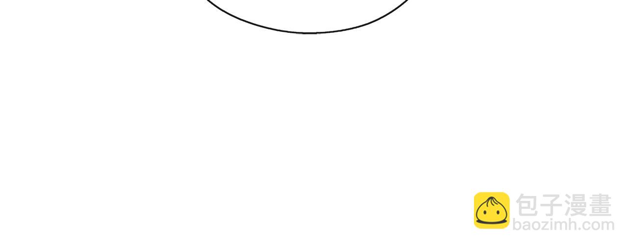 養大被吃掉 - 第30話 可以去你家嗎(2/4) - 4