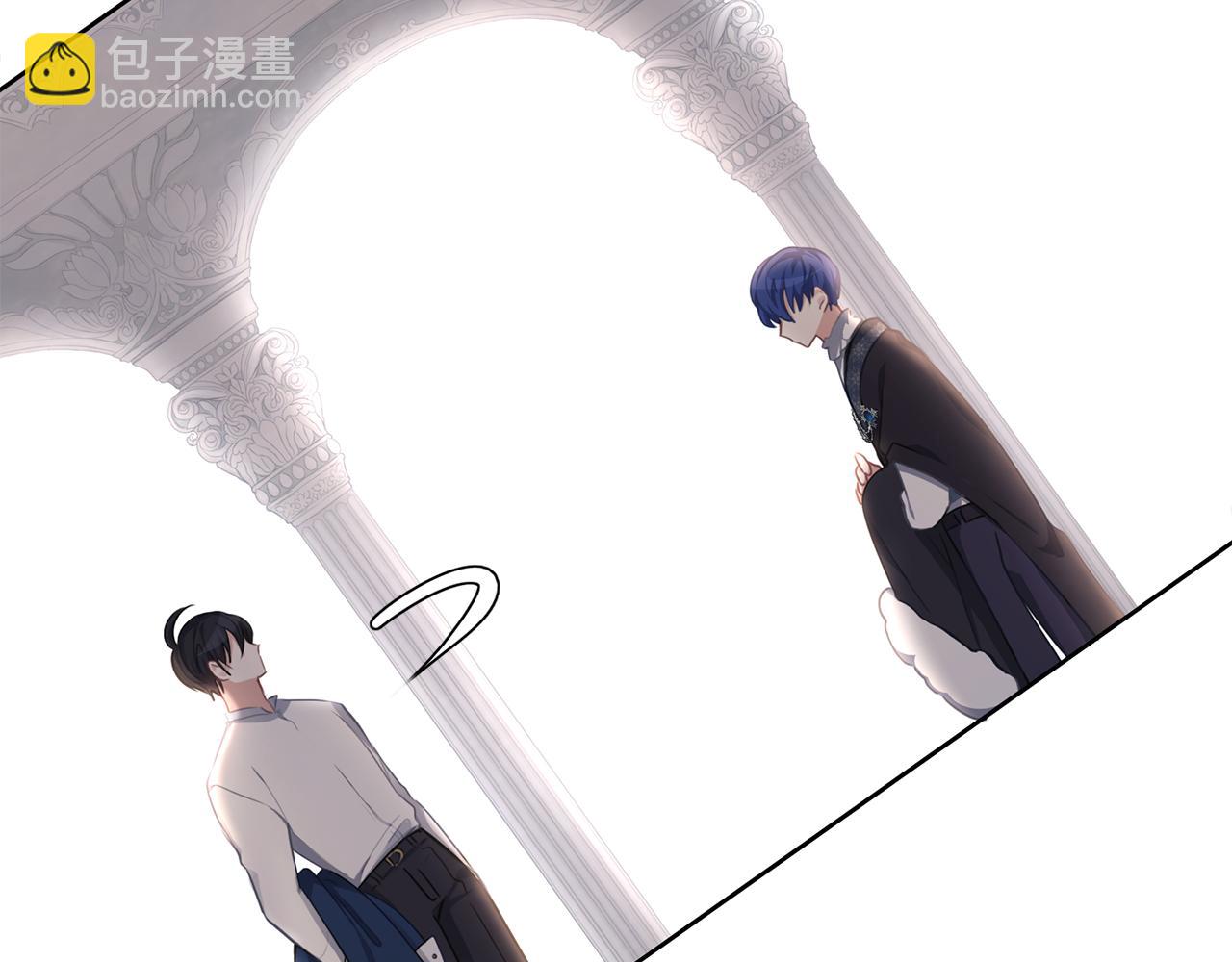 養大被吃掉 - 第30話 可以去你家嗎(1/4) - 7