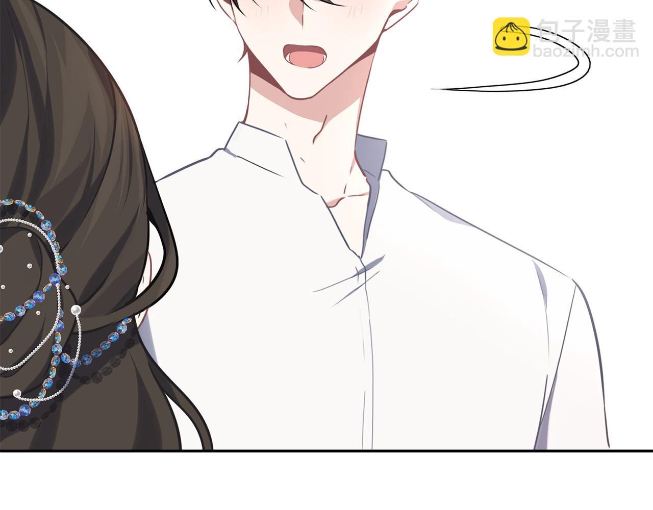 養大被吃掉 - 第30話 可以去你家嗎(2/4) - 4