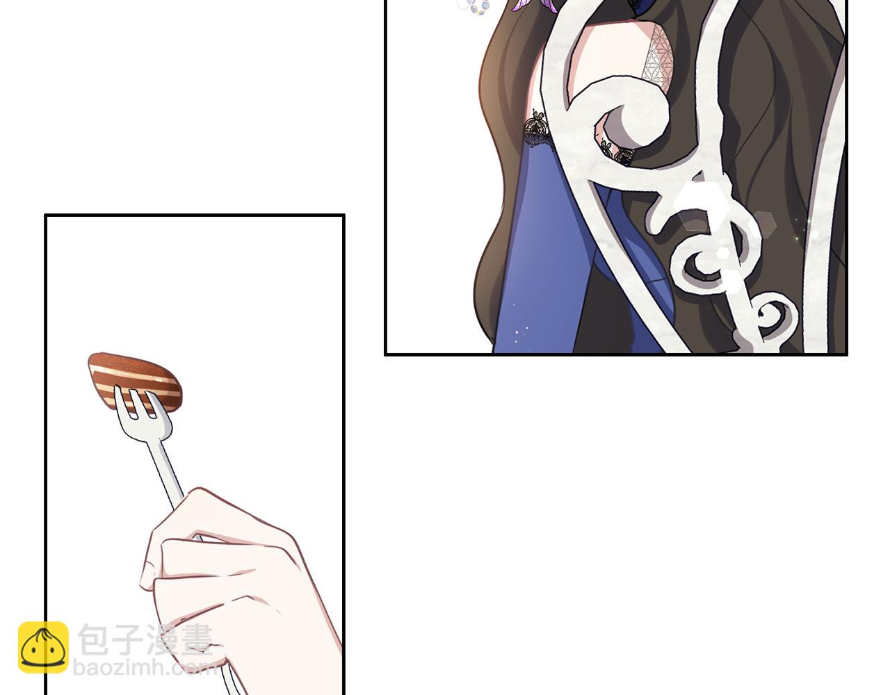 養大被吃掉 - 第30話 可以去你家嗎(2/4) - 6