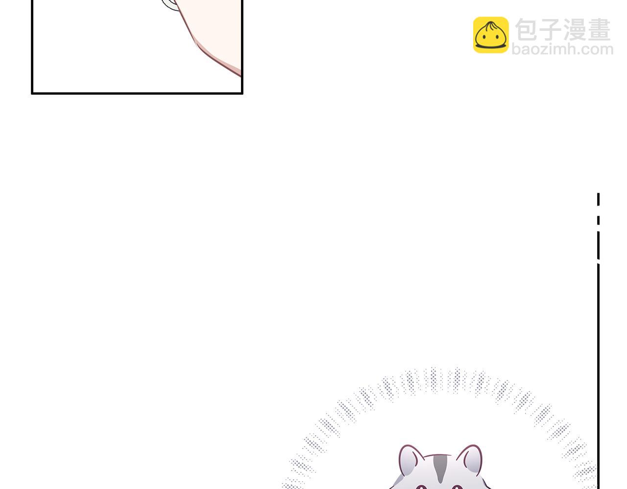 養大被吃掉 - 第30話 可以去你家嗎(2/4) - 7