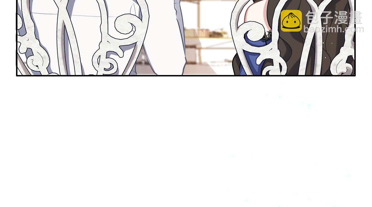 養大被吃掉 - 第30話 可以去你家嗎(2/4) - 1