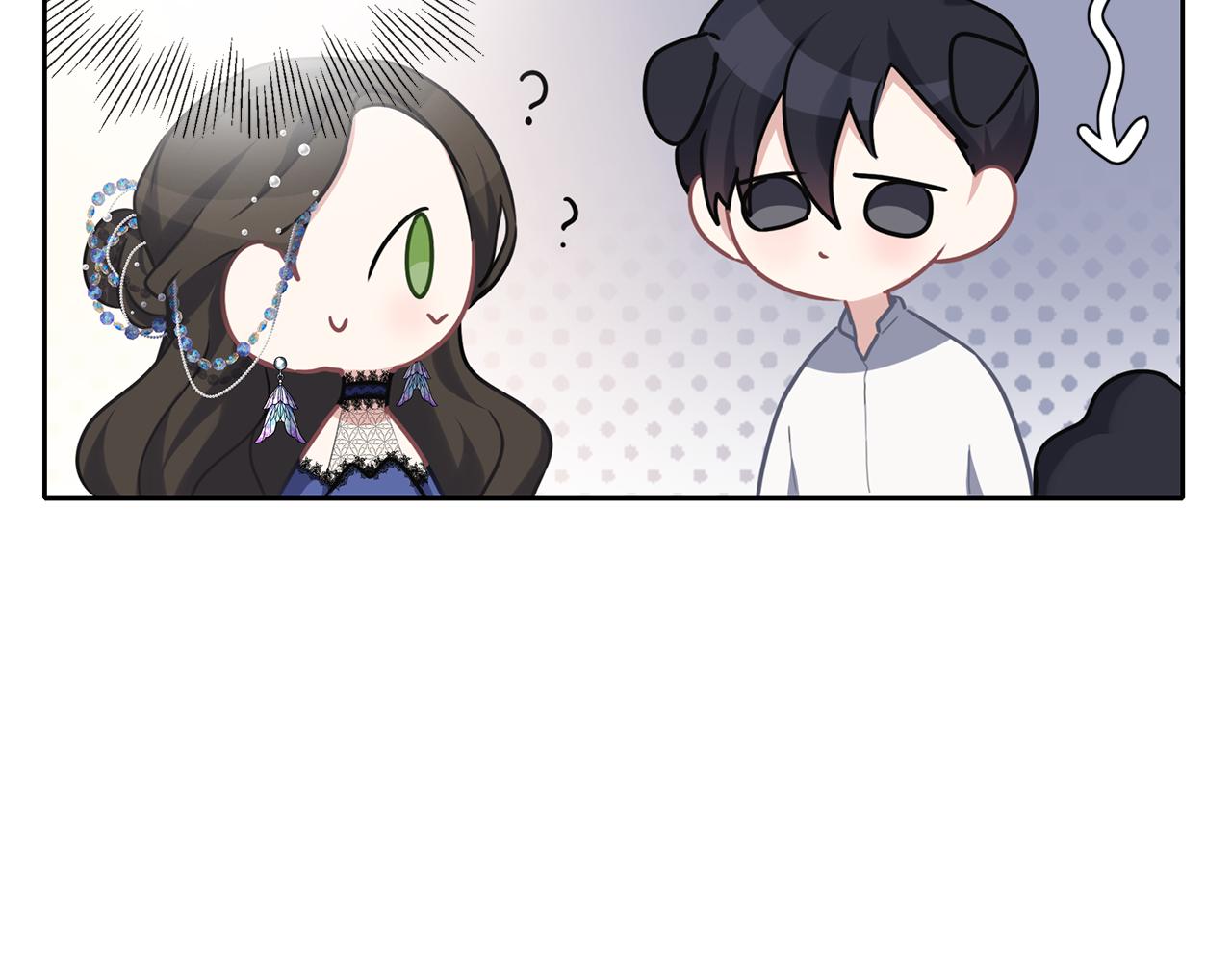 養大被吃掉 - 第30話 可以去你家嗎(2/4) - 7