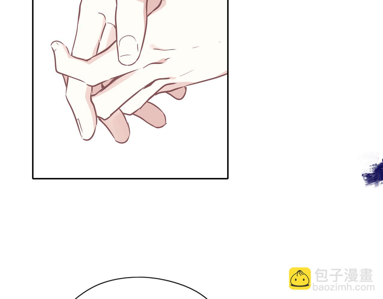 養大被吃掉 - 第30話 可以去你家嗎(2/4) - 6