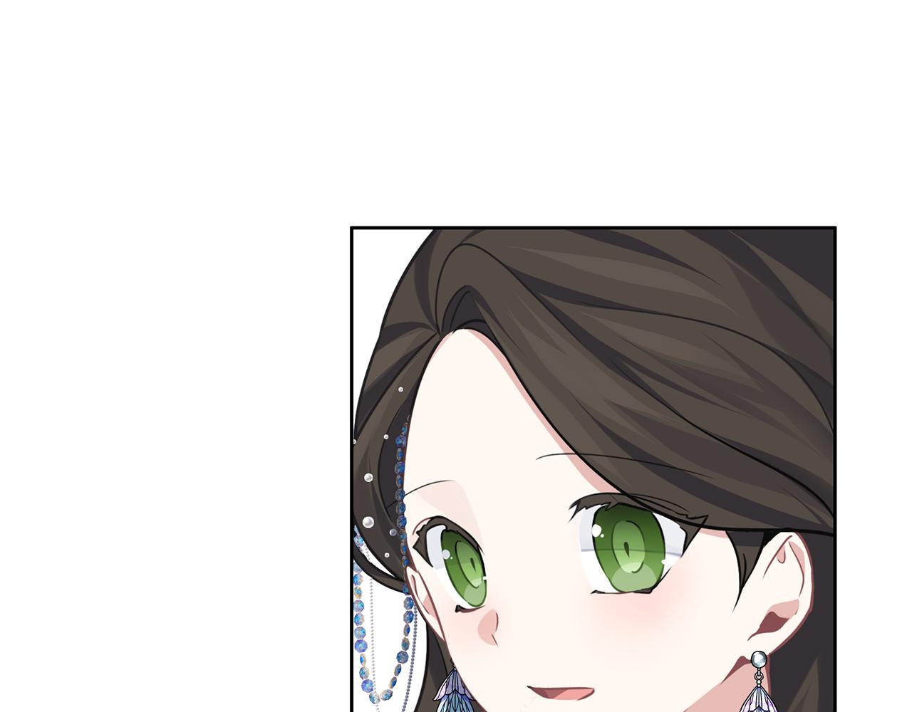 養大被吃掉 - 第30話 可以去你家嗎(2/4) - 5