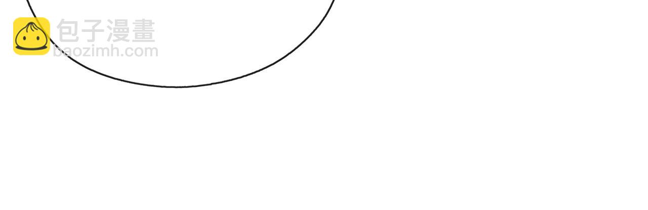 養大被吃掉 - 第32話 麪包房(3/3) - 5