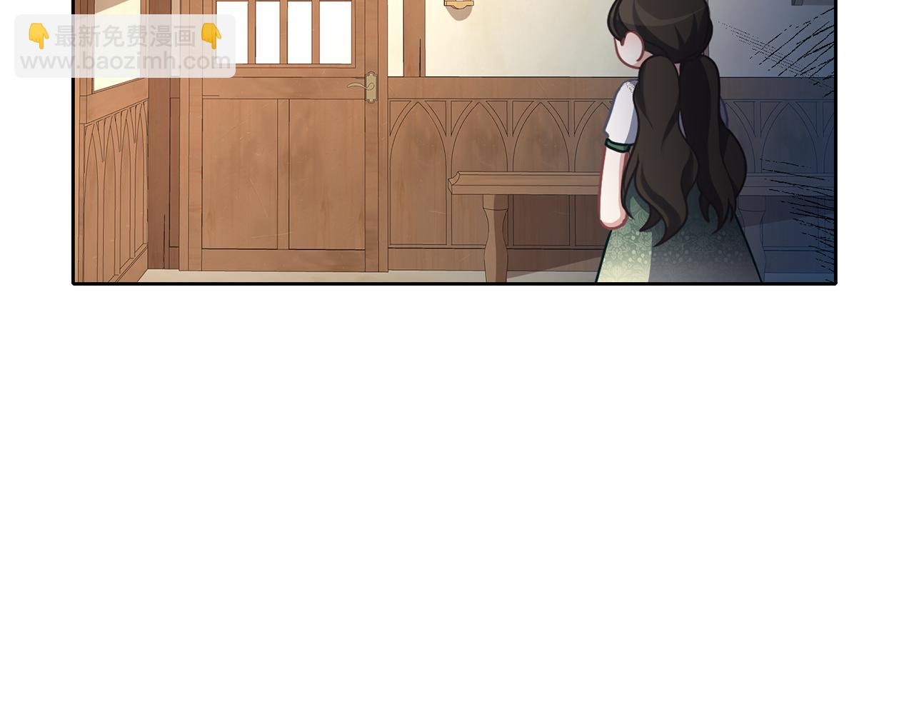 養大被吃掉 - 第32話 麪包房(3/3) - 4