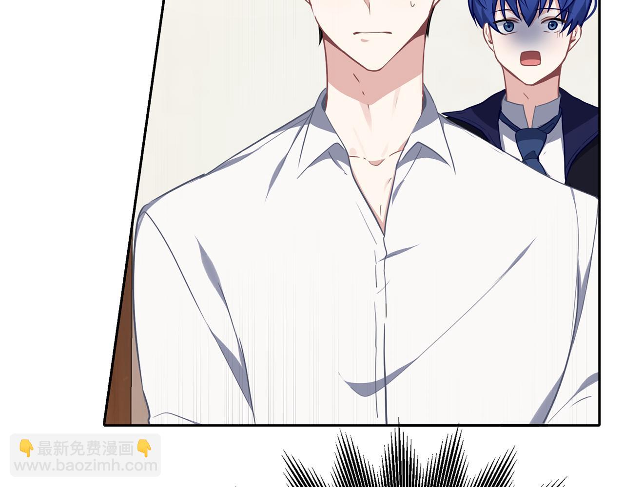 養大被吃掉 - 第32話 麪包房(3/3) - 3