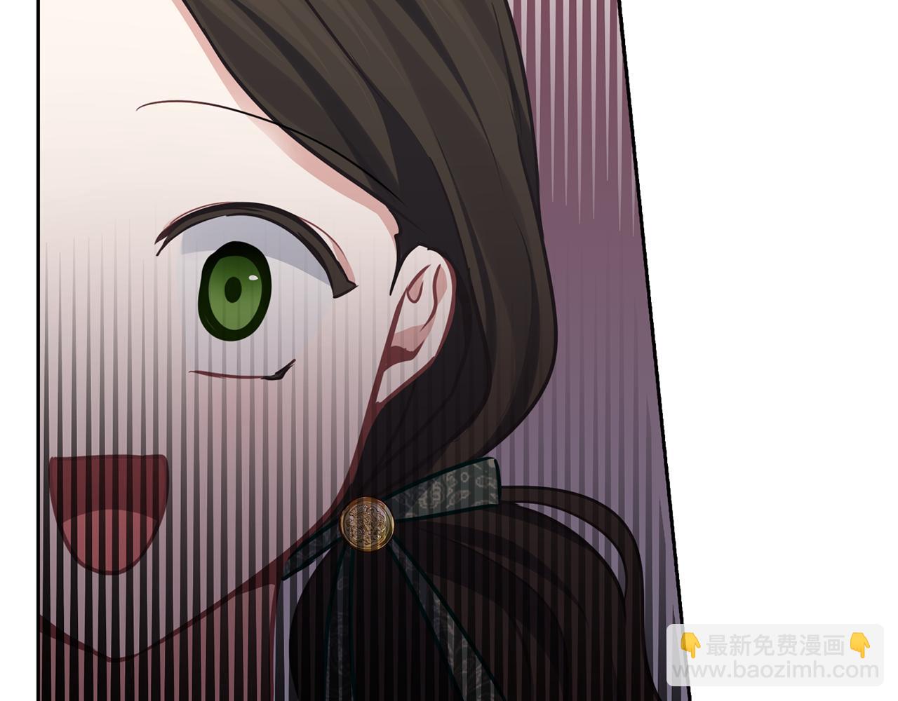 養大被吃掉 - 第32話 麪包房(3/3) - 5