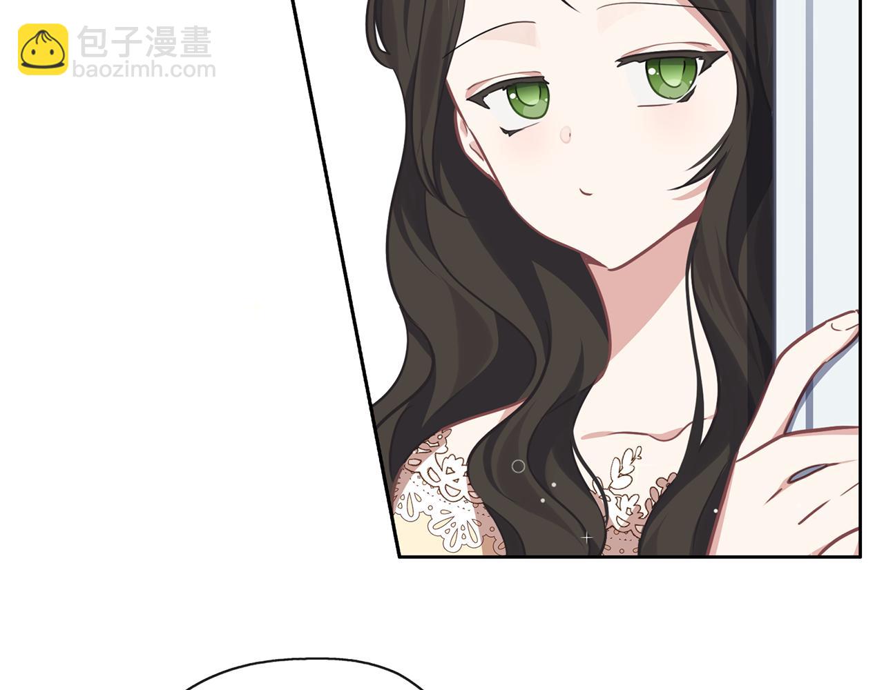 養大被吃掉 - 第32話 麪包房(1/3) - 8