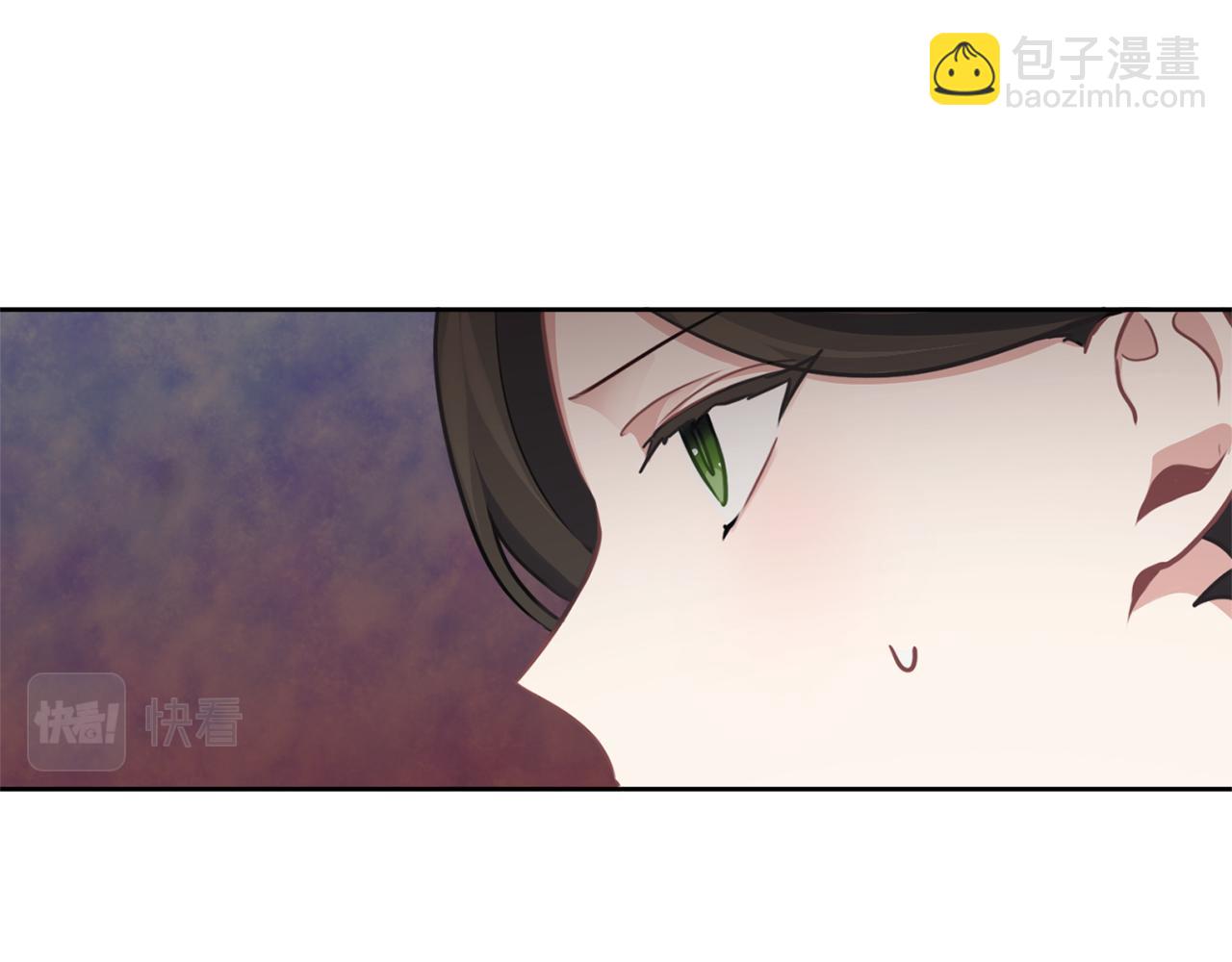 養大被吃掉 - 第32話 麪包房(2/3) - 4