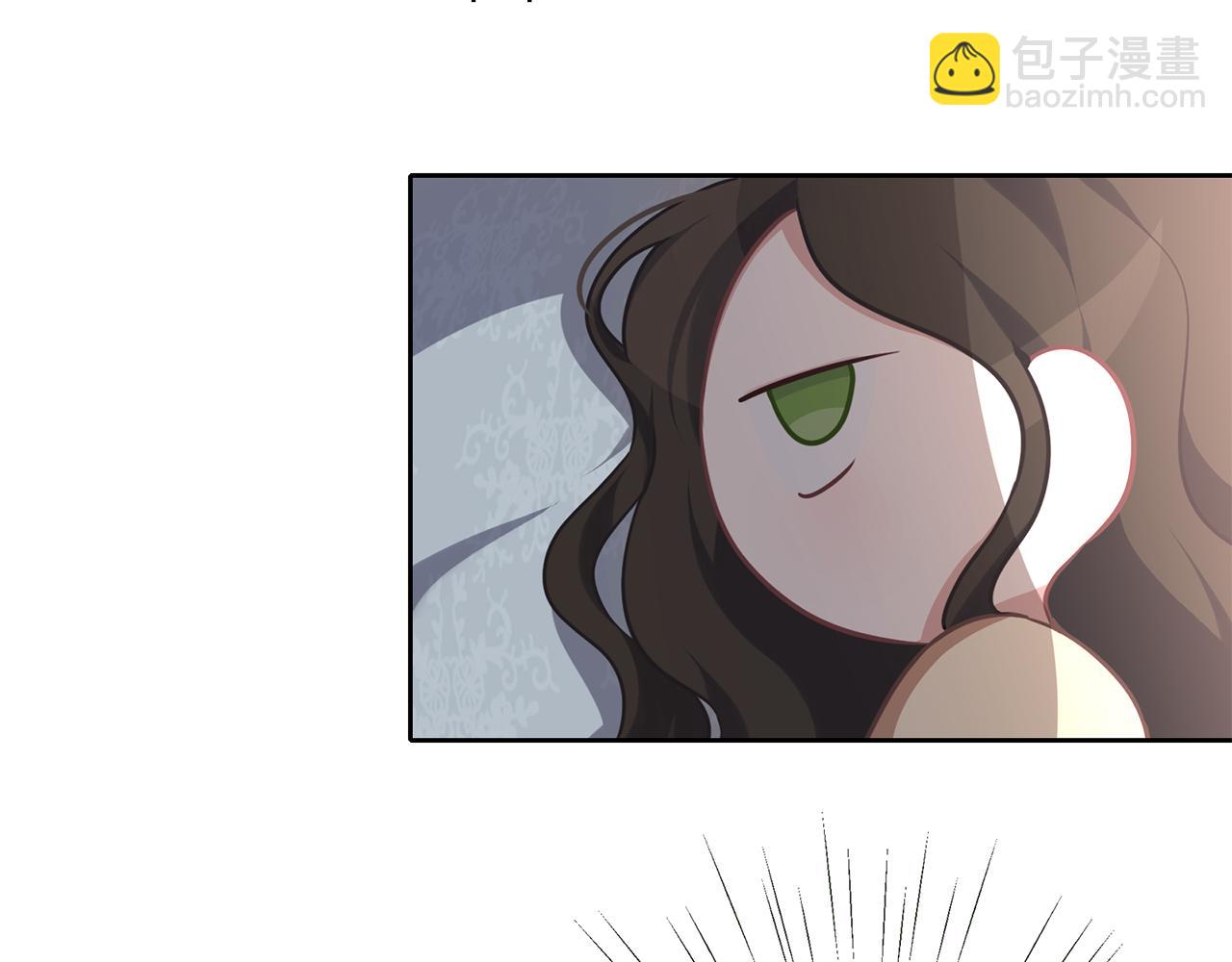 養大被吃掉 - 第32話 麪包房(1/3) - 6