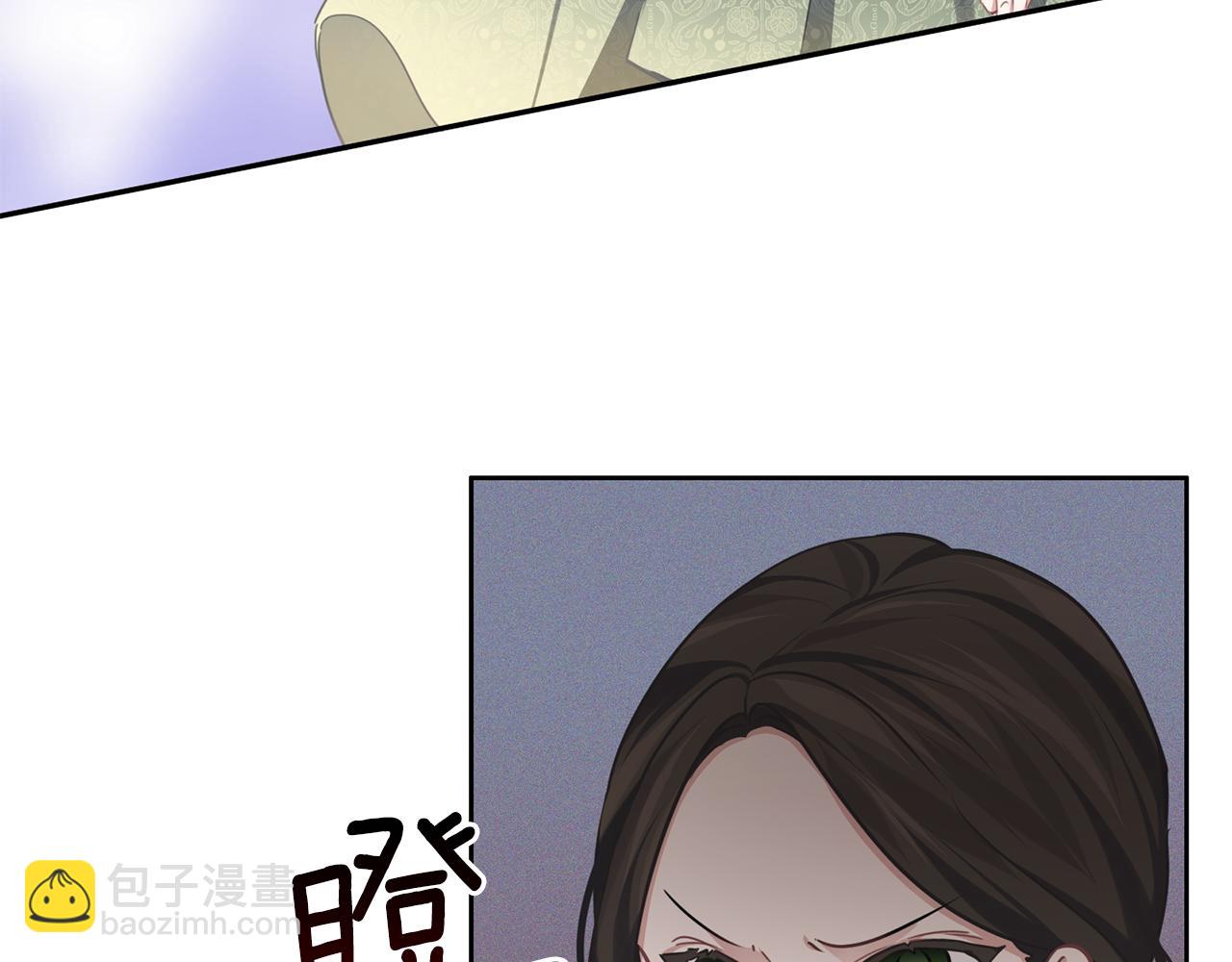 養大被吃掉 - 第32話 麪包房(2/3) - 7