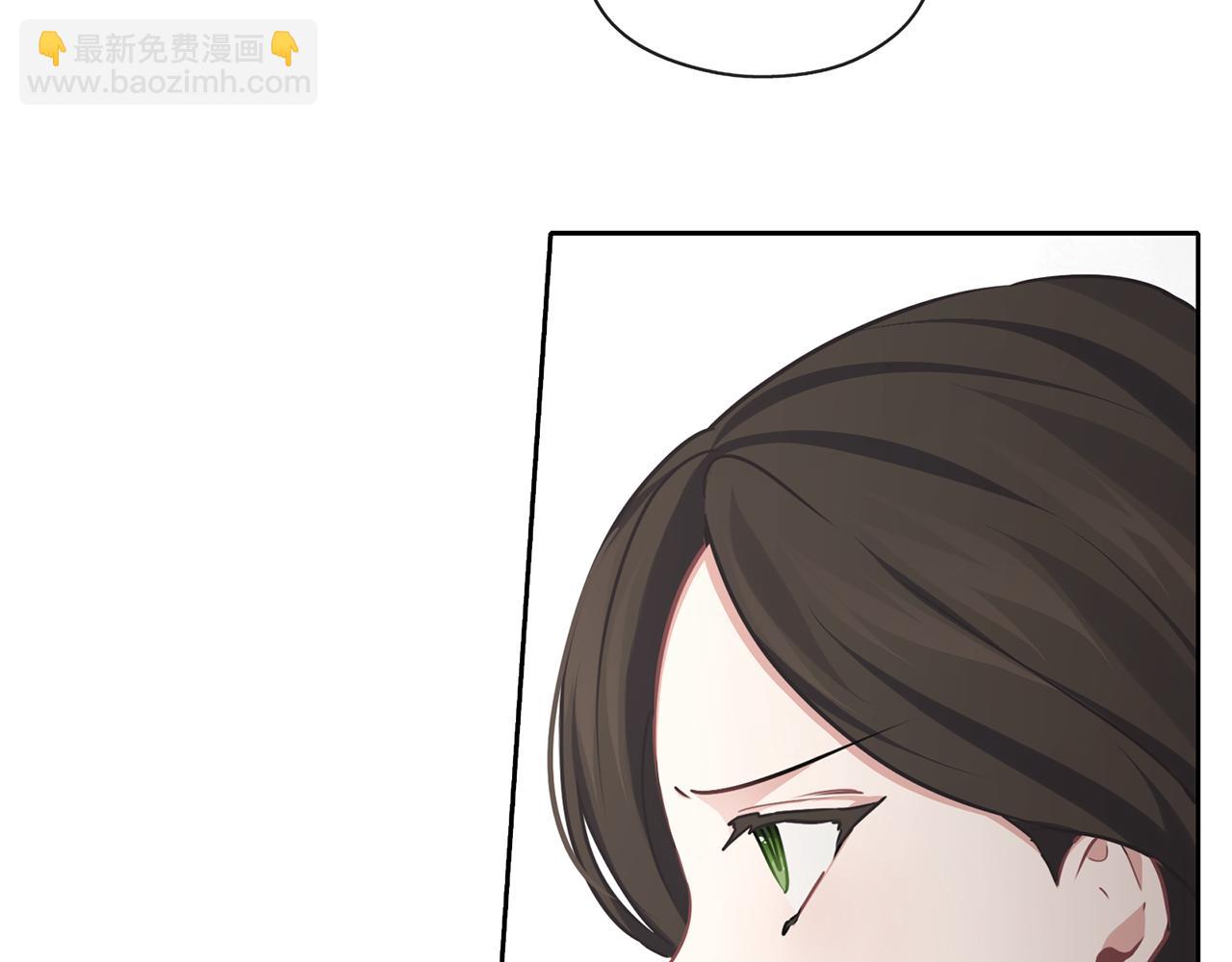 養大被吃掉 - 第32話 麪包房(2/3) - 3