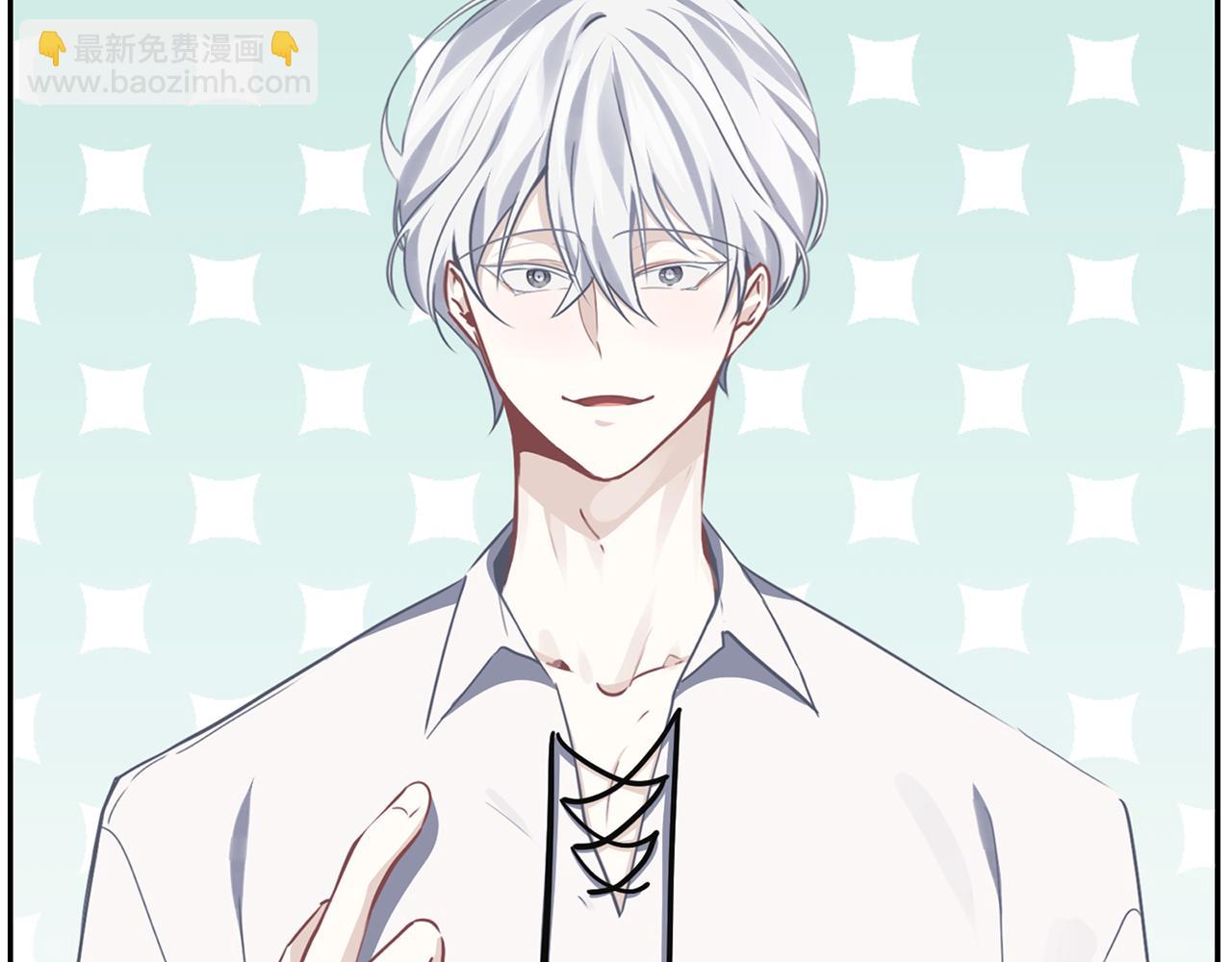 養大被吃掉 - 第32話 麪包房(2/3) - 4